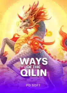Ways of the Qilin 2025