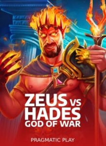 Zeus vs Hades Gods of War