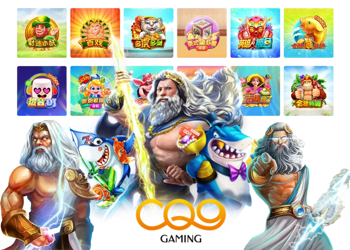 CQ9 Gaming คาสิโนสล็อต ค่าย ซีคิว9 เกมมิ่ง เว็บตรง อันดับ 1
