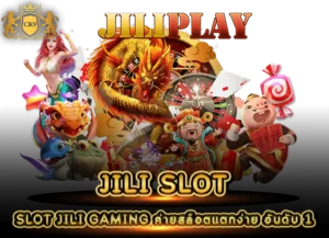 Read more about the article JILI SLOT