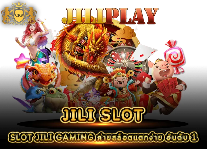 JILI SLOT JILI GAMING 2026