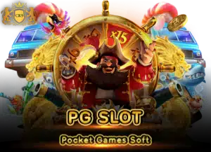 Read more about the article PG SLOT